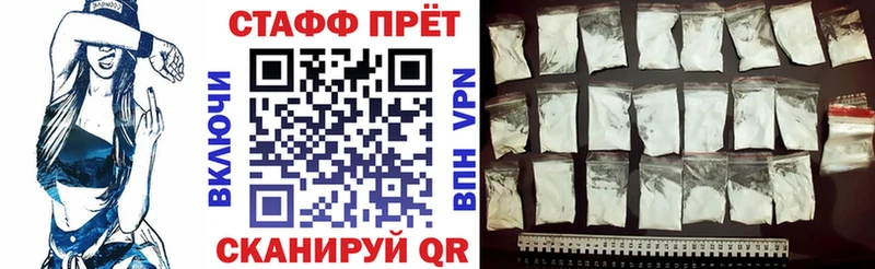 Где продают наркотики Дыгулыбгей COCAIN А ПВП Меф