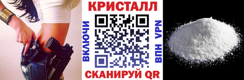 мориарти официальный сайт  Дыгулыбгей  АМФЕТАМИН VHQ 
