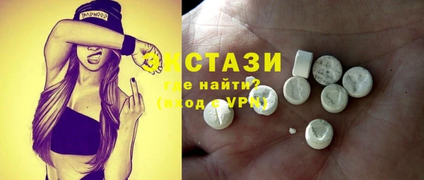 apvp Переславль-Залесский