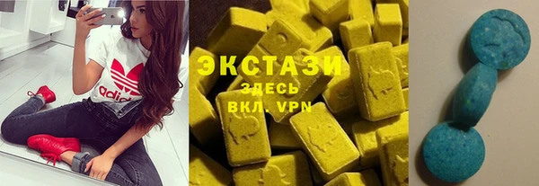 apvp Переславль-Залесский