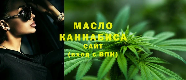 марки nbome Аркадак