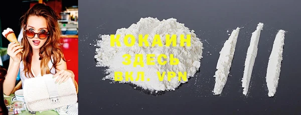 марки nbome Аркадак
