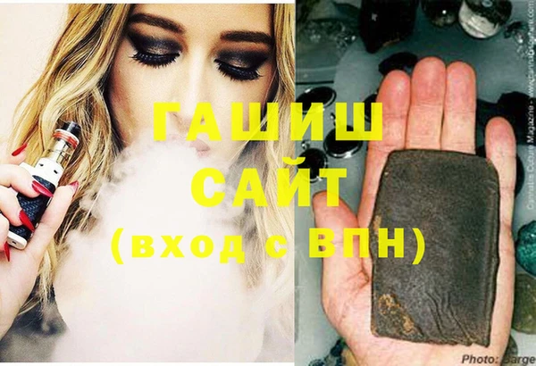 прущая мука Пестово
