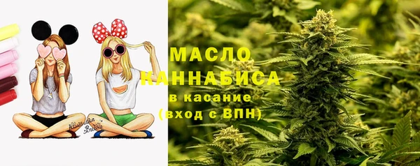 мескалин Арсеньев